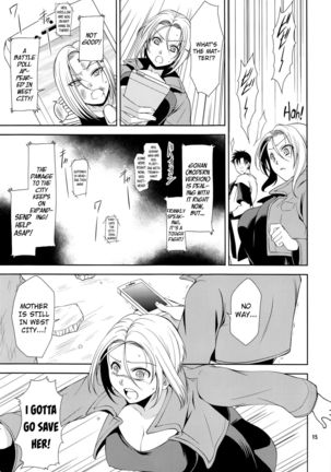 Soshite Boku wa Sono Suisen ni Miirareta. - Page 15