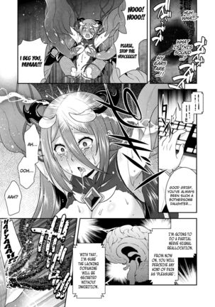 Nebukaki Noroi ga Watashi o Tsuyoku Imashimeru | The Deep-Rooted Curse Binds Me So Tightly - Page 11