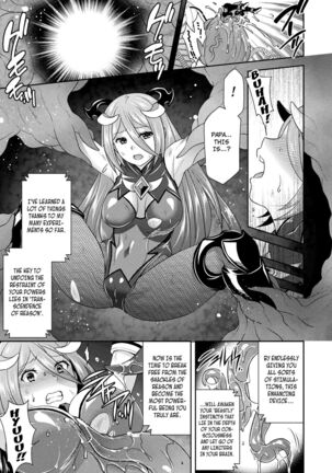 Nebukaki Noroi ga Watashi o Tsuyoku Imashimeru | The Deep-Rooted Curse Binds Me So Tightly - Page 5