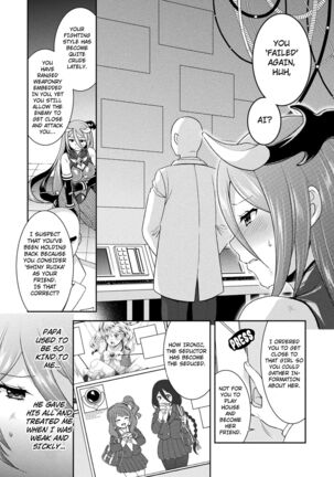 Nebukaki Noroi ga Watashi o Tsuyoku Imashimeru | The Deep-Rooted Curse Binds Me So Tightly - Page 3