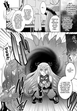 Nebukaki Noroi ga Watashi o Tsuyoku Imashimeru | The Deep-Rooted Curse Binds Me So Tightly - Page 4