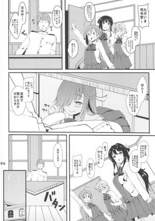 Image 3082049