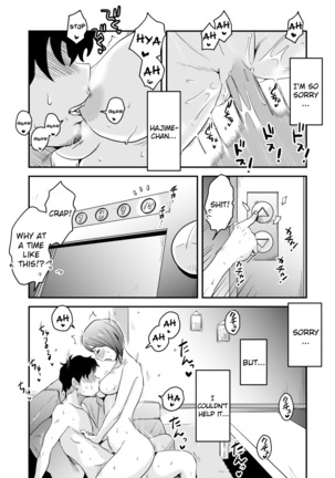 Netorare Mousou Syndrome ~Zenpen~ | Netorare Delusion Syndrome ~First Part~ - Page 48