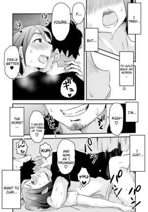 Netorare Mousou Syndrome ~Zenpen~ | Netorare Delusion Syndrome ~First Part~ - Page 36