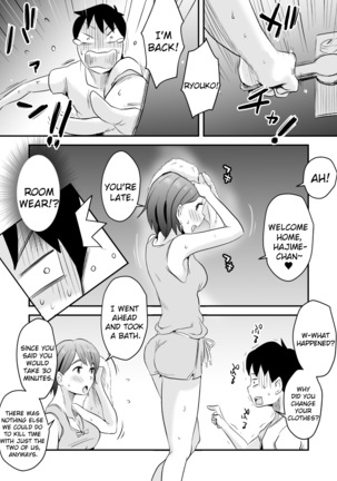 Netorare Mousou Syndrome ~Zenpen~ | Netorare Delusion Syndrome ~First Part~ - Page 52