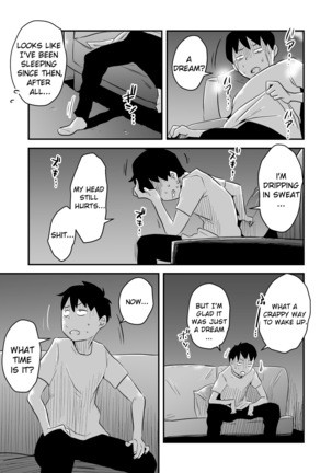 Netorare Mousou Syndrome ~Zenpen~ | Netorare Delusion Syndrome ~First Part~ - Page 58