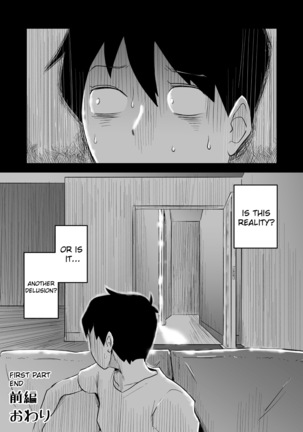 Netorare Mousou Syndrome ~Zenpen~ | Netorare Delusion Syndrome ~First Part~ - Page 59