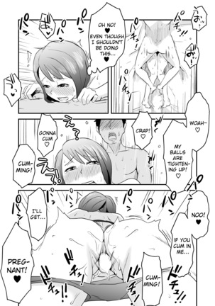 Netorare Mousou Syndrome ~Zenpen~ | Netorare Delusion Syndrome ~First Part~ - Page 15