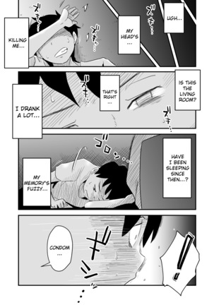 Netorare Mousou Syndrome ~Zenpen~ | Netorare Delusion Syndrome ~First Part~ - Page 54