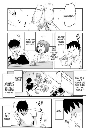 Netorare Mousou Syndrome ~Zenpen~ | Netorare Delusion Syndrome ~First Part~ - Page 24