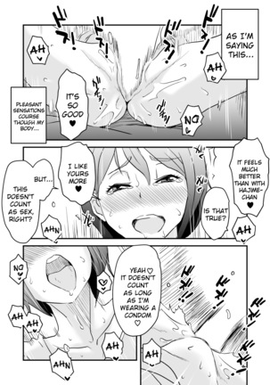 Netorare Mousou Syndrome ~Zenpen~ | Netorare Delusion Syndrome ~First Part~ - Page 37