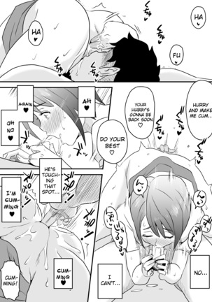 Netorare Mousou Syndrome ~Zenpen~ | Netorare Delusion Syndrome ~First Part~ - Page 31