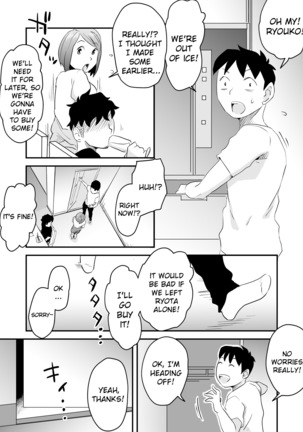 Netorare Mousou Syndrome ~Zenpen~ | Netorare Delusion Syndrome ~First Part~ - Page 25