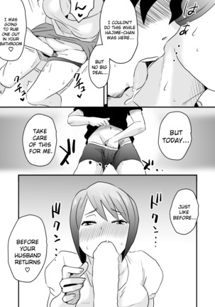 Netorare Mousou Syndrome ~Zenpen~ | Netorare Delusion Syndrome ~First Part~ - Page 27