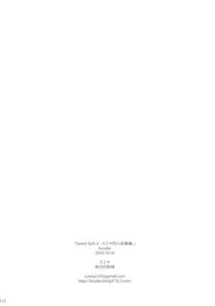 Sextet Girls 4 Page #114