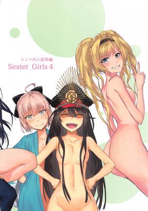 Sextet Girls 4 Page #115