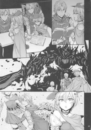 Sextet Girls 4 Page #91