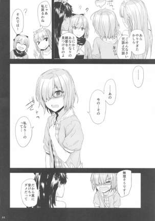 Sextet Girls 4 Page #46