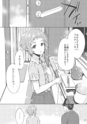 Sextet Girls 4 Page #49