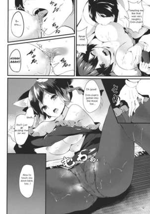 Neko no Kimochi wa Futeikei Page #11