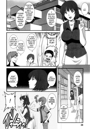 Hitoduma Onnakyoshi Main-san Vol. 2 - Page 28