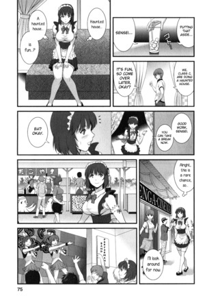 Hitoduma Onnakyoshi Main-san Vol. 2 - Page 75