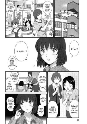 Hitoduma Onnakyoshi Main-san Vol. 2 - Page 68