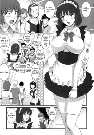 Hitoduma Onnakyoshi Main-san Vol. 2 - Page 71