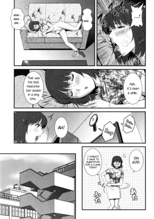 Hitoduma Onnakyoshi Main-san Vol. 2 - Page 51