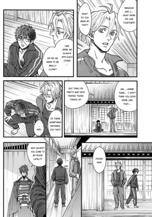 Tokoyo no Kuni | The eternal land - Page 26