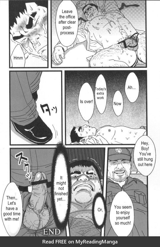 Office Pervert