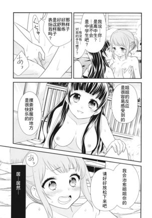Image 10061977
