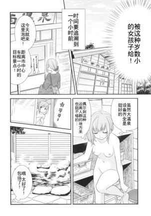 Image 10061978