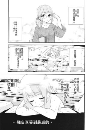 Image 10061975