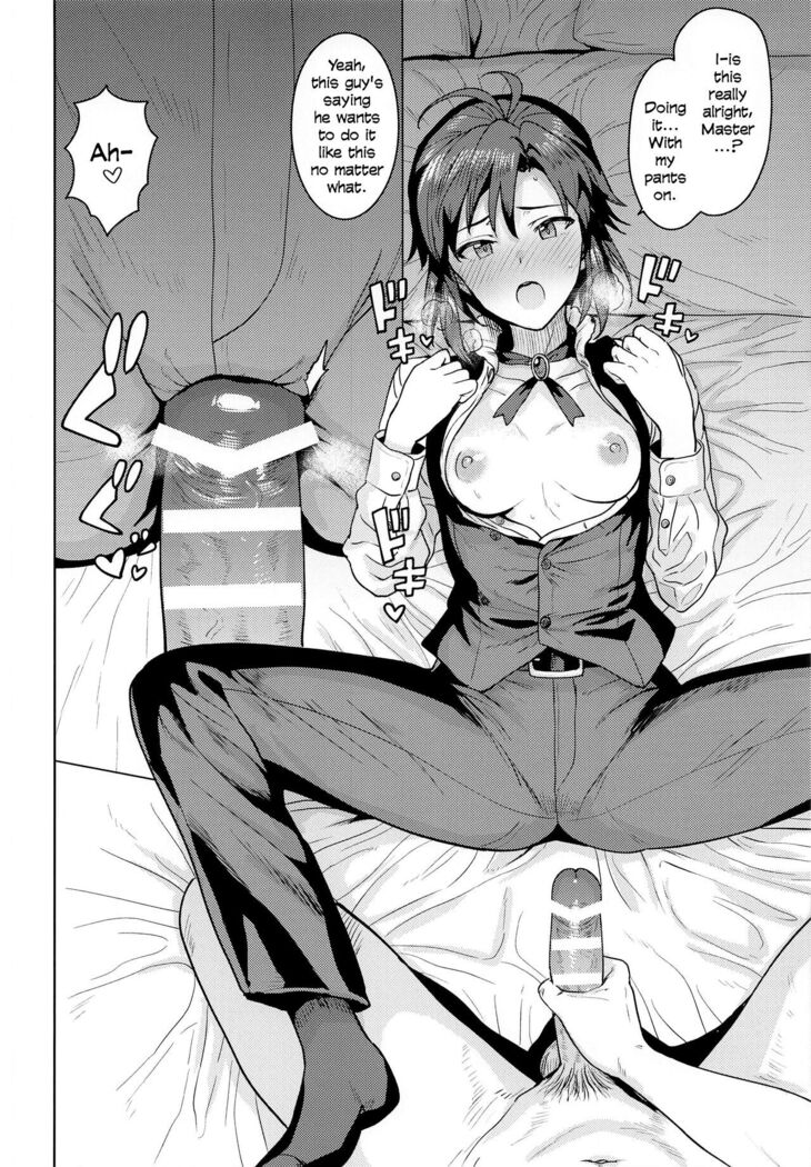 Dochira o Onozomi desu ka? ~Shitsuji Hen~ | Which Do You Desire? ~Butler Edition~