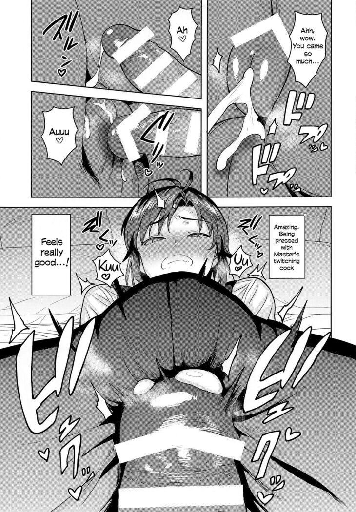 Dochira o Onozomi desu ka? ~Shitsuji Hen~ | Which Do You Desire? ~Butler Edition~