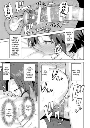 Dochira o Onozomi desu ka? ~Shitsuji Hen~ | Which Do You Desire? ~Butler Edition~ Page #30