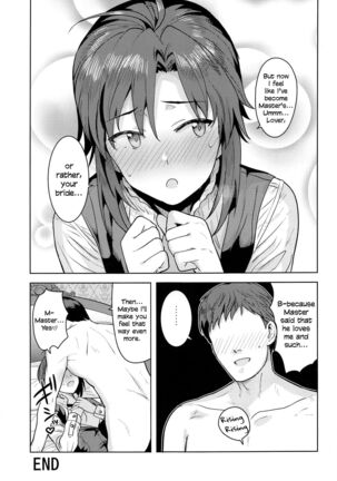 Dochira o Onozomi desu ka? ~Shitsuji Hen~ | Which Do You Desire? ~Butler Edition~ Page #32