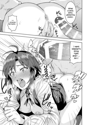 Dochira o Onozomi desu ka? ~Shitsuji Hen~ | Which Do You Desire? ~Butler Edition~ - Page 24