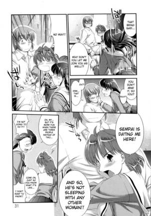 Versus Onnanoko 02 - Page 5