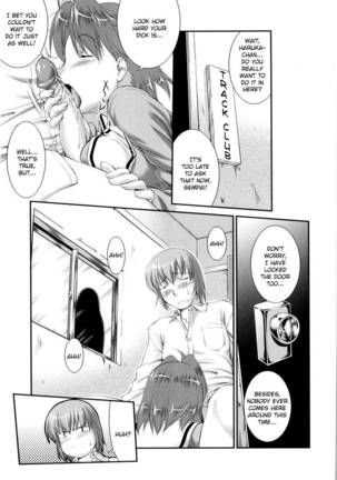 Versus Onnanoko 02 - Page 3