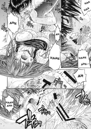Ichigo 100% - Haruichigo vol.5 Page #15
