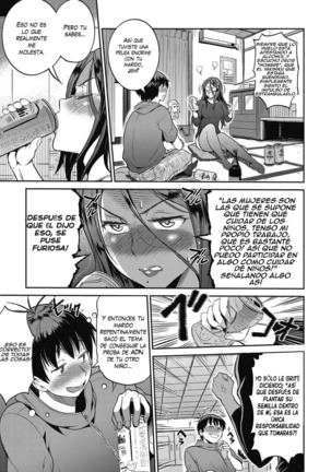 Joshi Lacu! - Girls Lacrosse Club ~2 Years Later~ Ch. 1.5