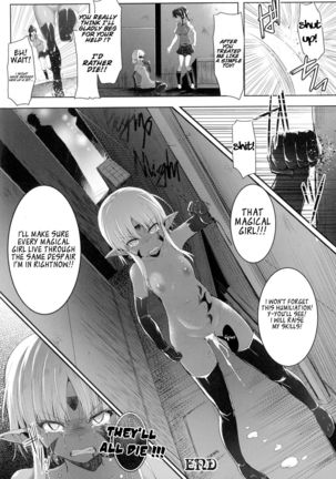 Mahou Shoujo Fraulein*Yumi - Page 24