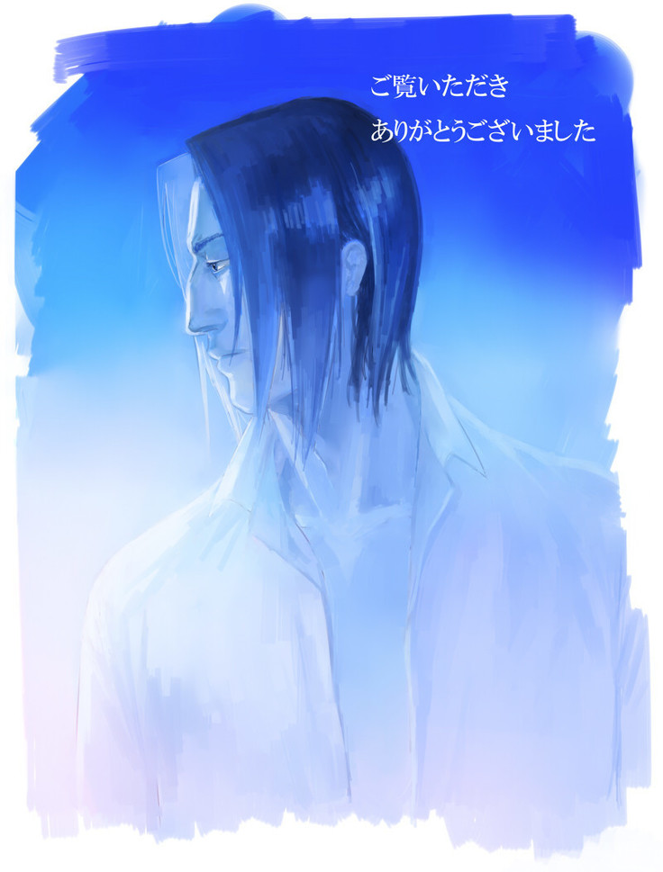 Kadosakura Tenpan