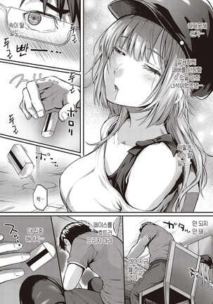 Image 9356200