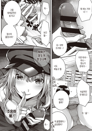 Image 9356202