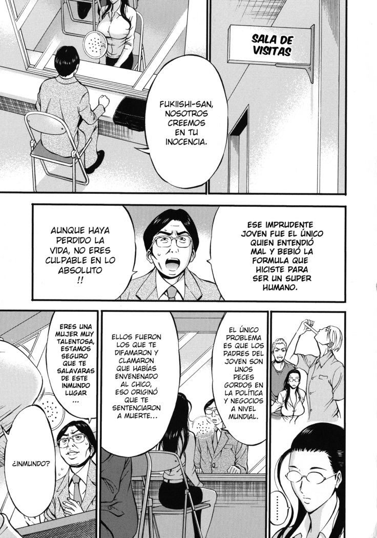 Girls Must Die! Ch. 1-9