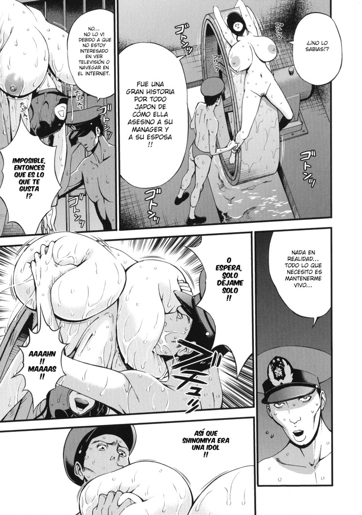 Girls Must Die! Ch. 1-9