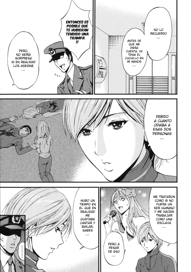 Girls Must Die! Ch. 1-9